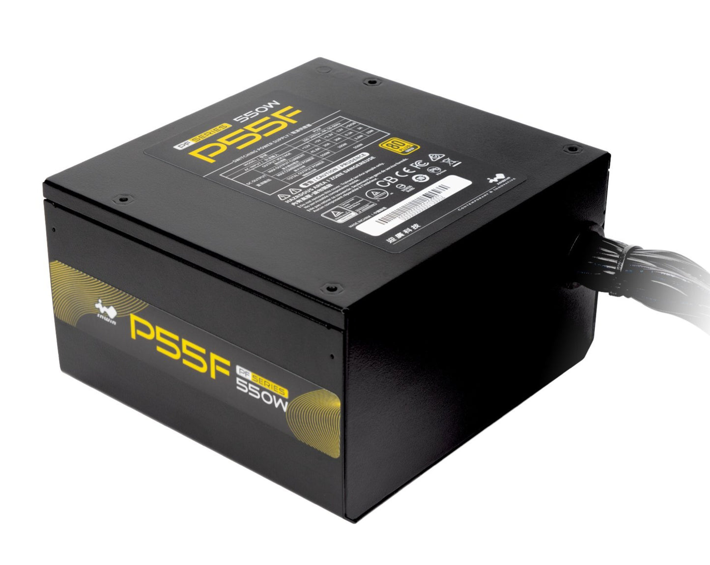 2022 Back To School 904 Plus with P55F PSU